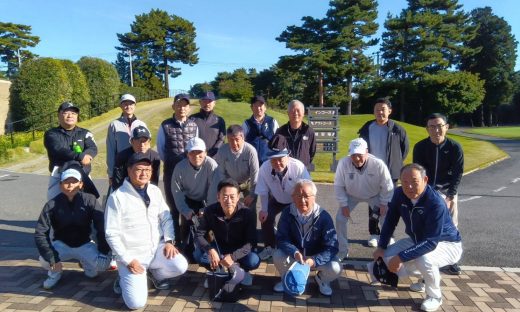 第167回菱栄ダイヤ会