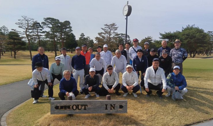 第168回菱栄ダイヤ会